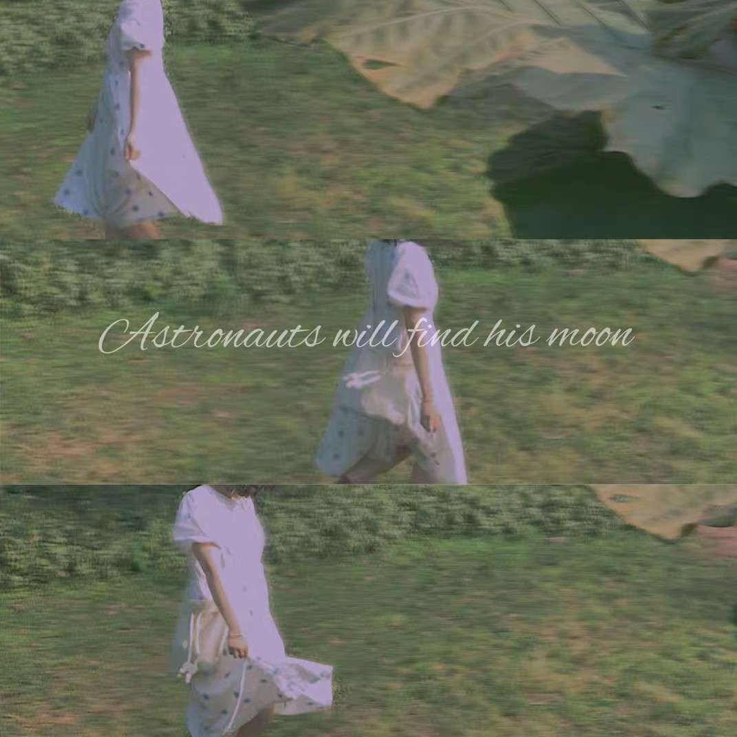 白云不下雨的专辑