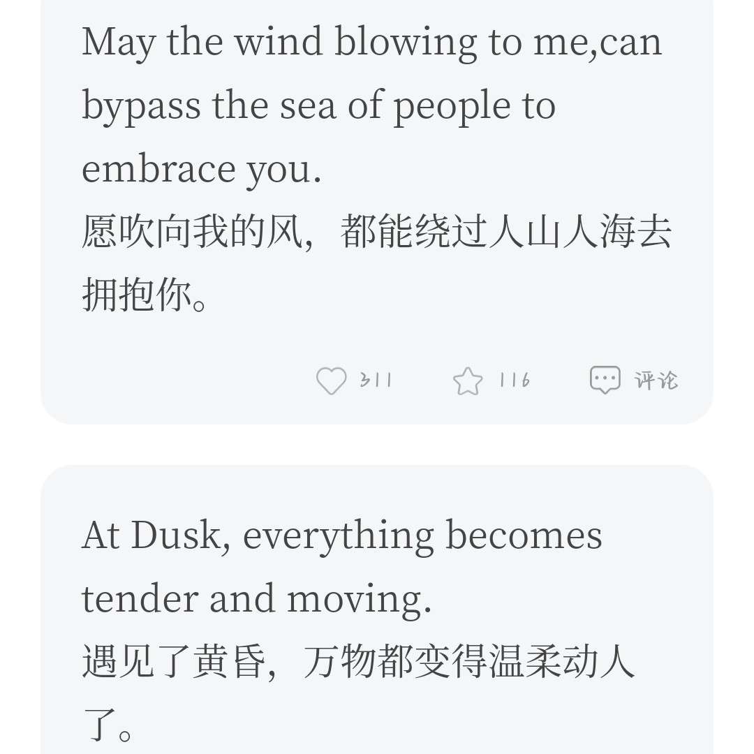 上帝一声不响，未来皆有我定⚡️