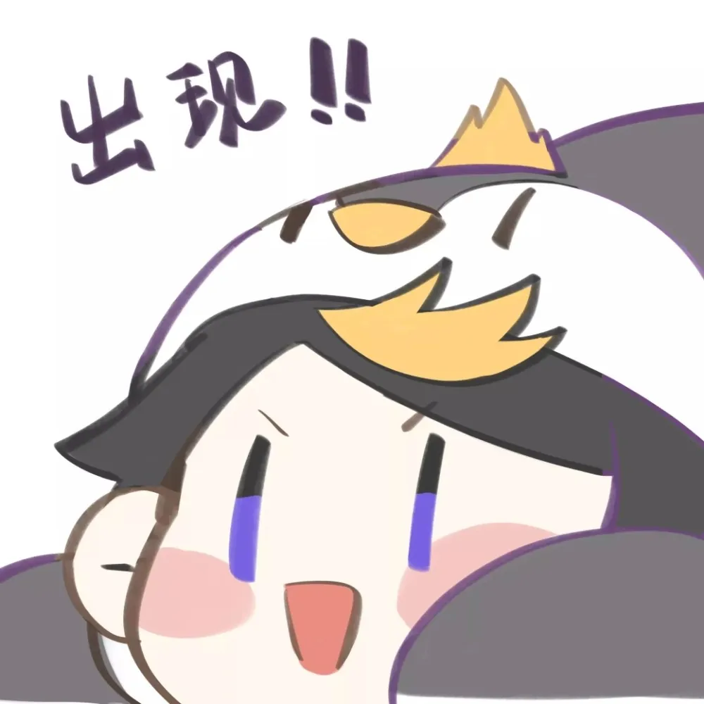 Shu是人类进步的阶梯的专辑