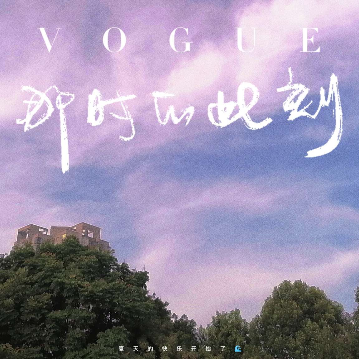 需要记录下的人生哲理