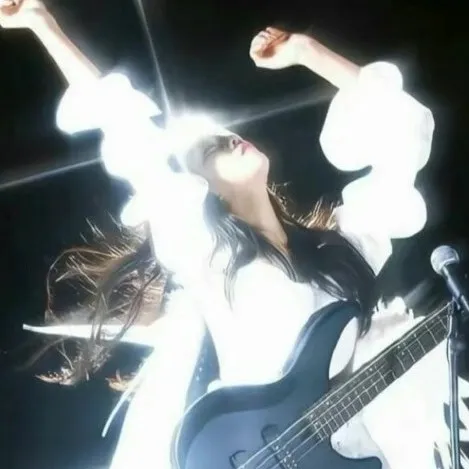 真希望你也喜欢自己！