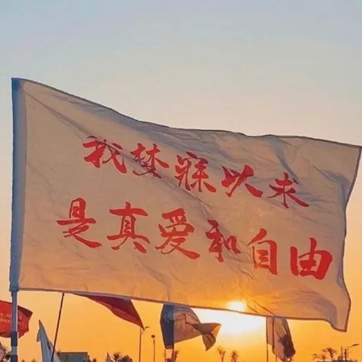 哲理