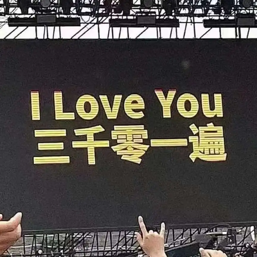 蓝桉的专辑