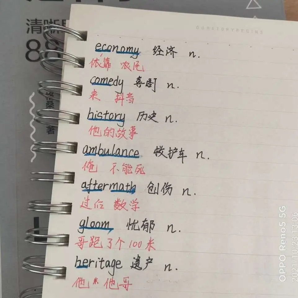 英文句子欢迎大家投稿^O^