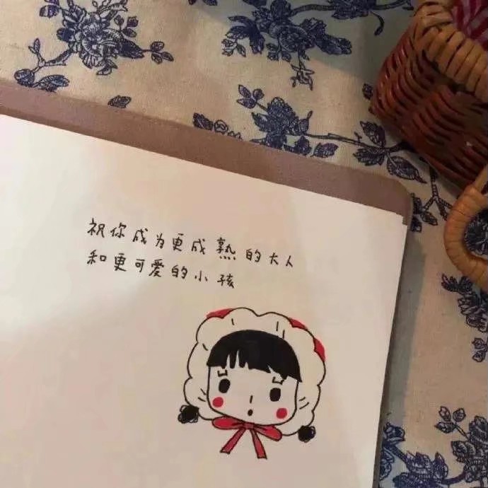 白茶与风的专辑