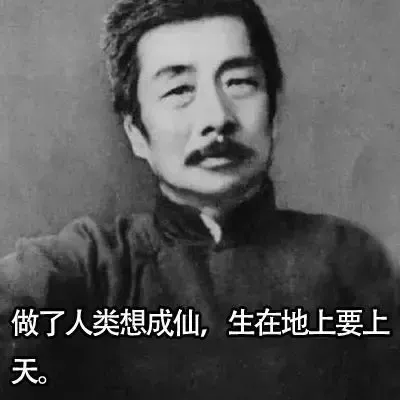 沙雕