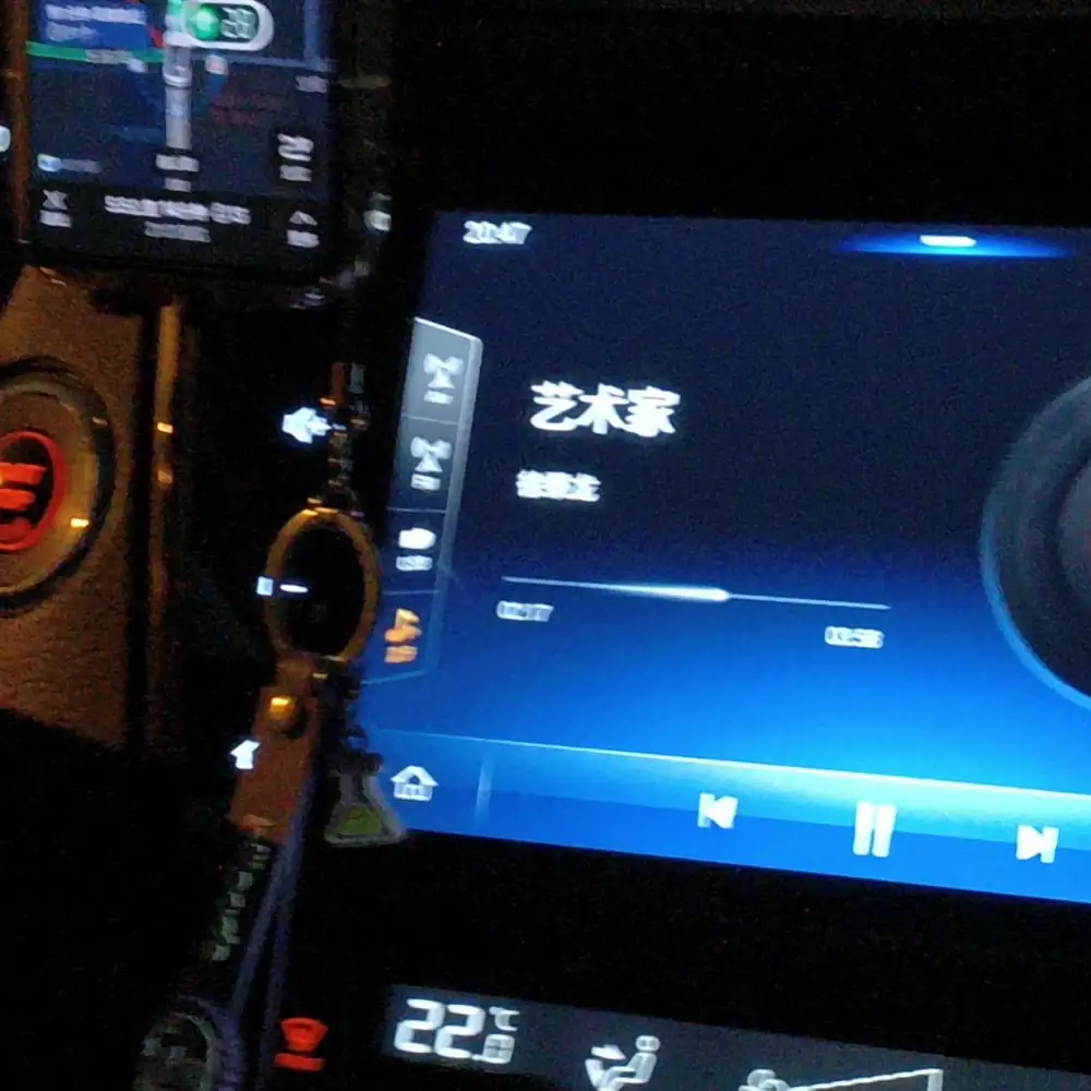 毛毛碎碎念