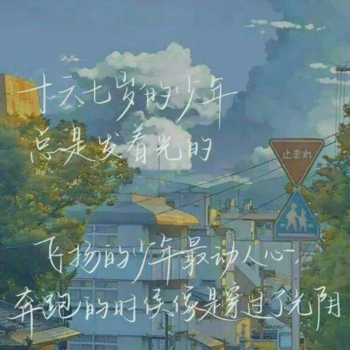人名日报