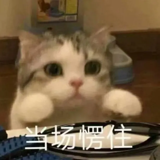 情感