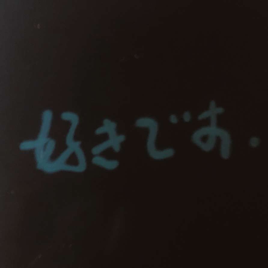 听了这些话就会长大吗