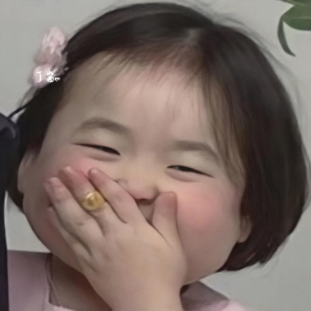 央妈