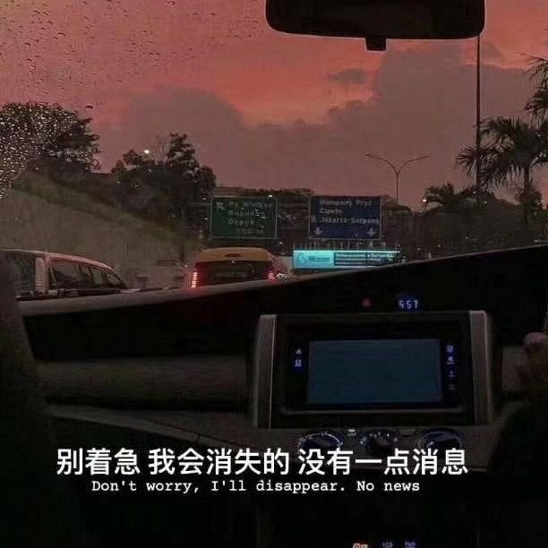 be irrelevant的专辑