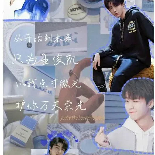作文素材