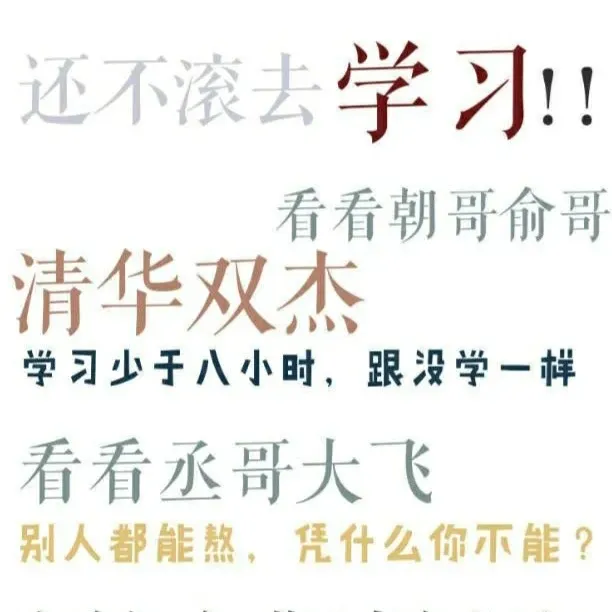 原耽素材