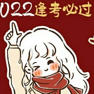喜欢的句子