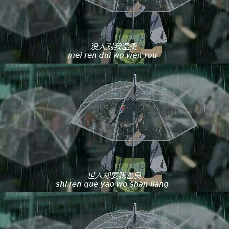 讯飞输入法BiuBiu键盘