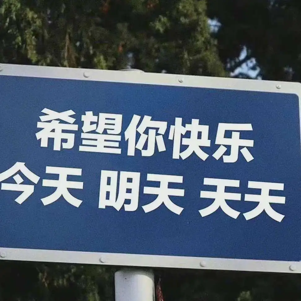 玲珑骰子安红豆