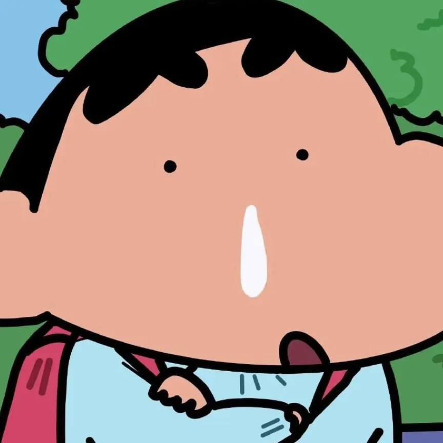 吾爱