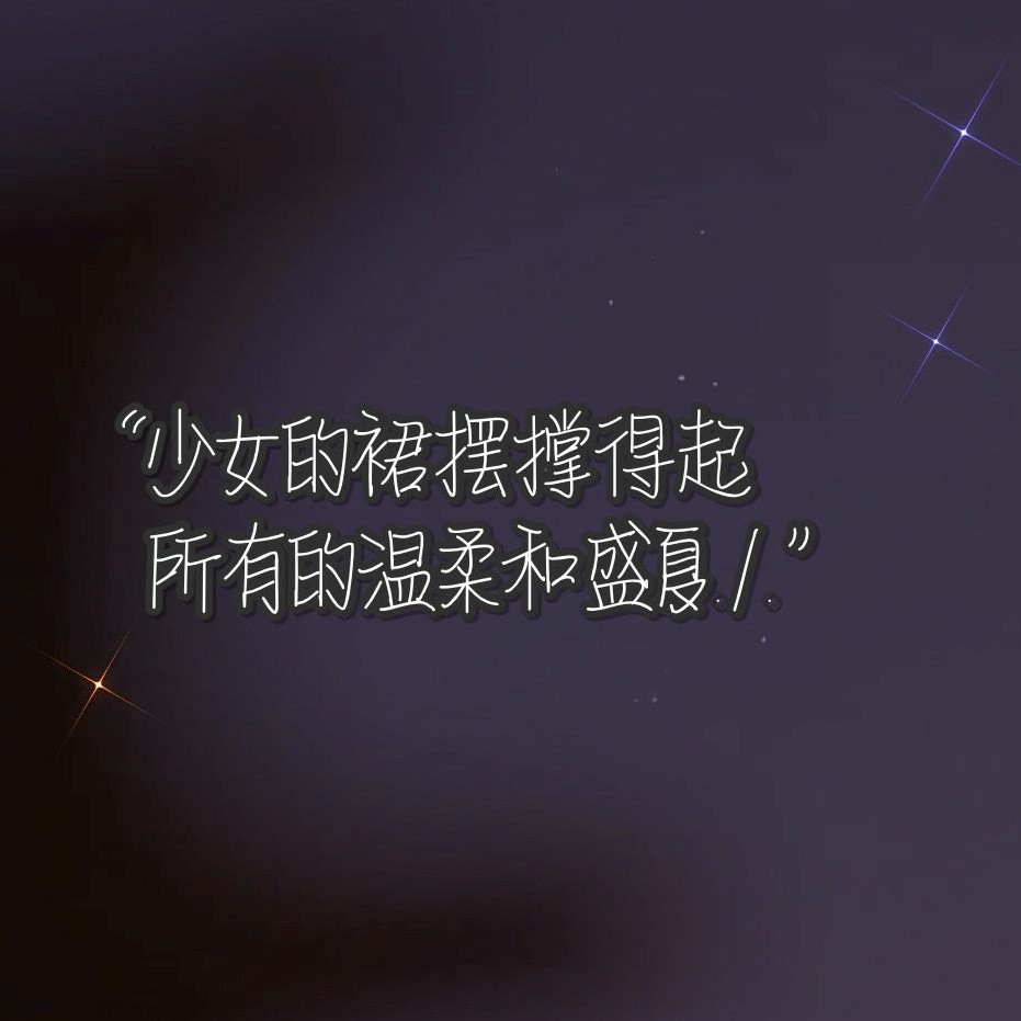 若水的前半个21年