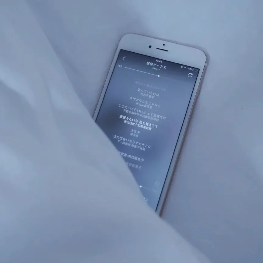 旺仔是甜的.的专辑