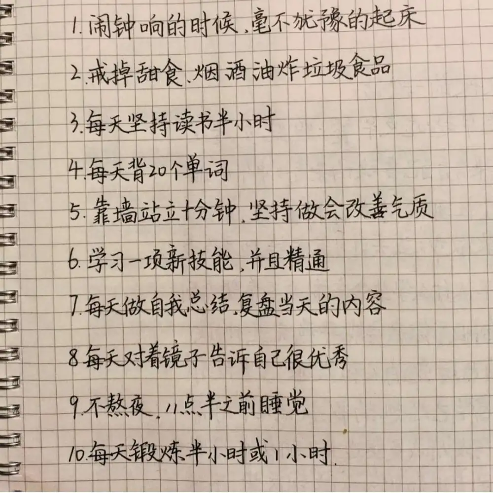 白