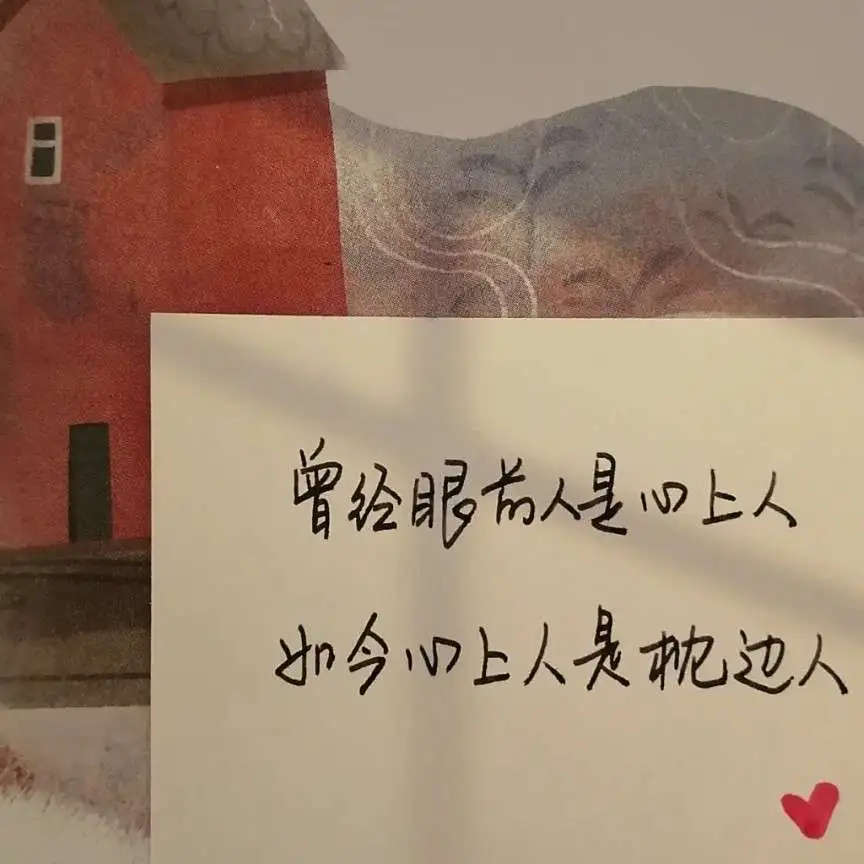 🍒 shine🍒的专辑