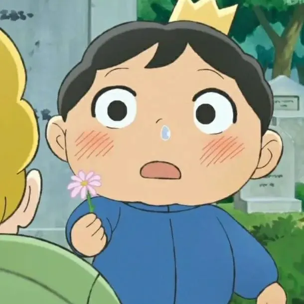 慢慢来吧 ……
