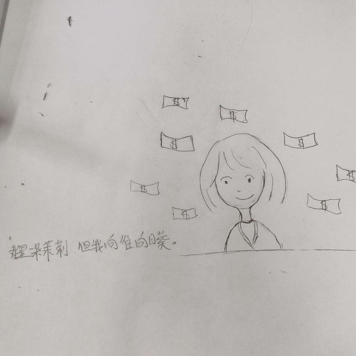 ❤ (ɔˆз(ˆ⌣ˆc)