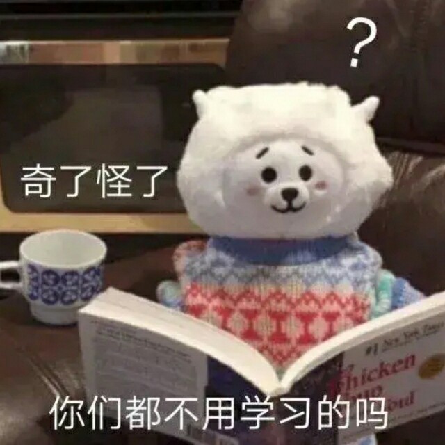 夏日炎炎，有你真甜