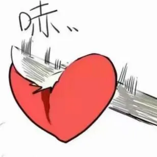 情感话语