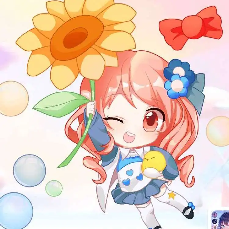 星座