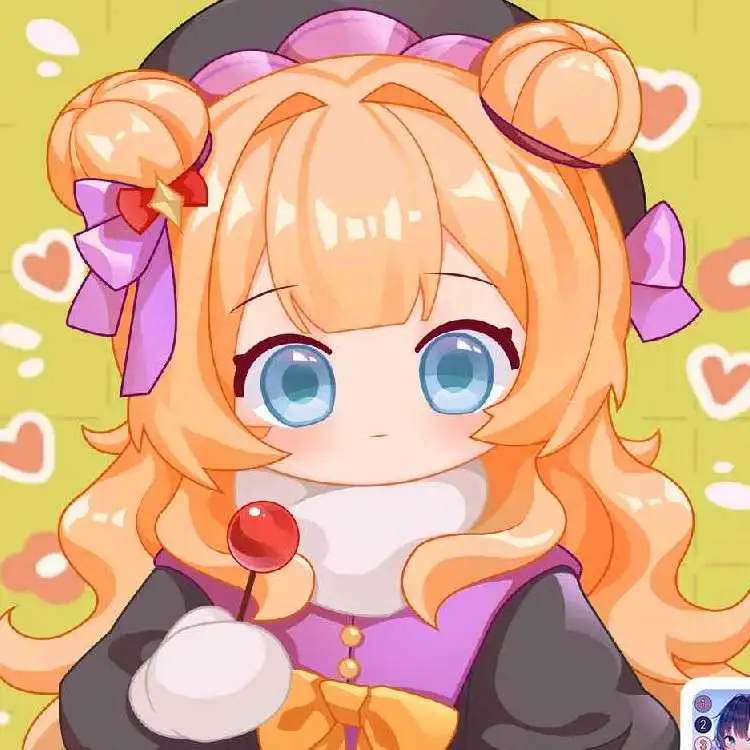 天秤