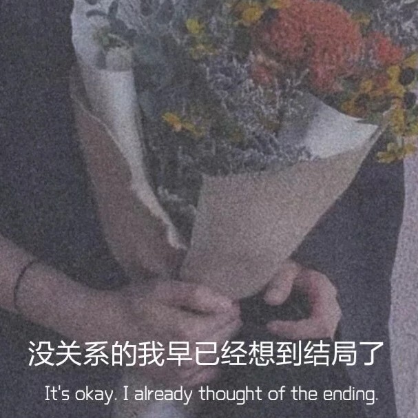 （*´・з・`*)啾♪