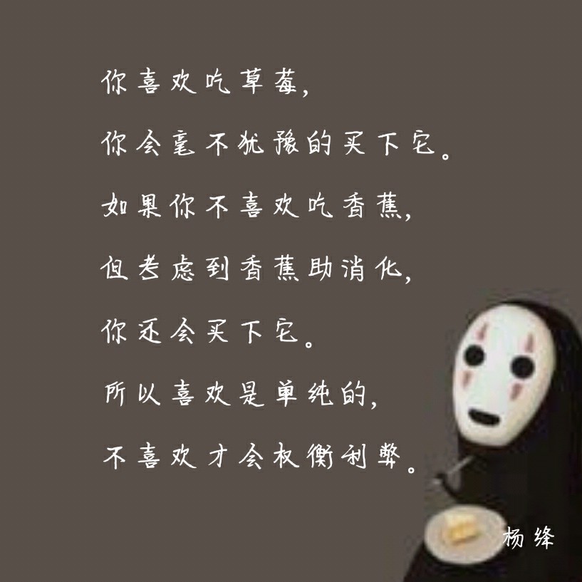 以的专辑