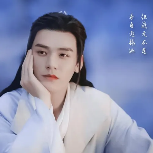 天涯客