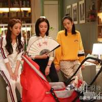 谁说我结不了婚