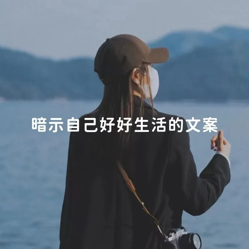 无聊