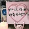 关于青春成长的神仙句子（开头）