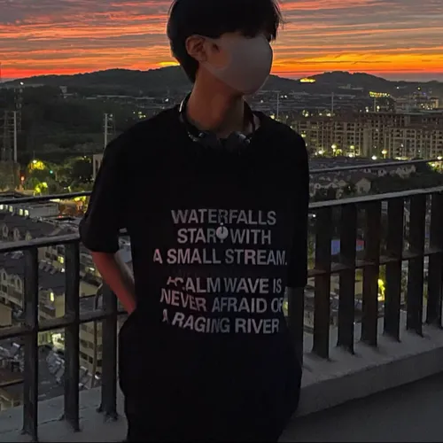 别害怕我不是好人的专辑