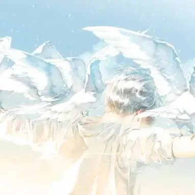 要热爱这个世界啊