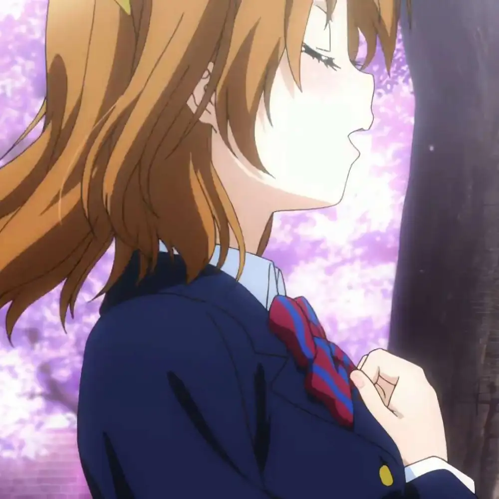 半夏