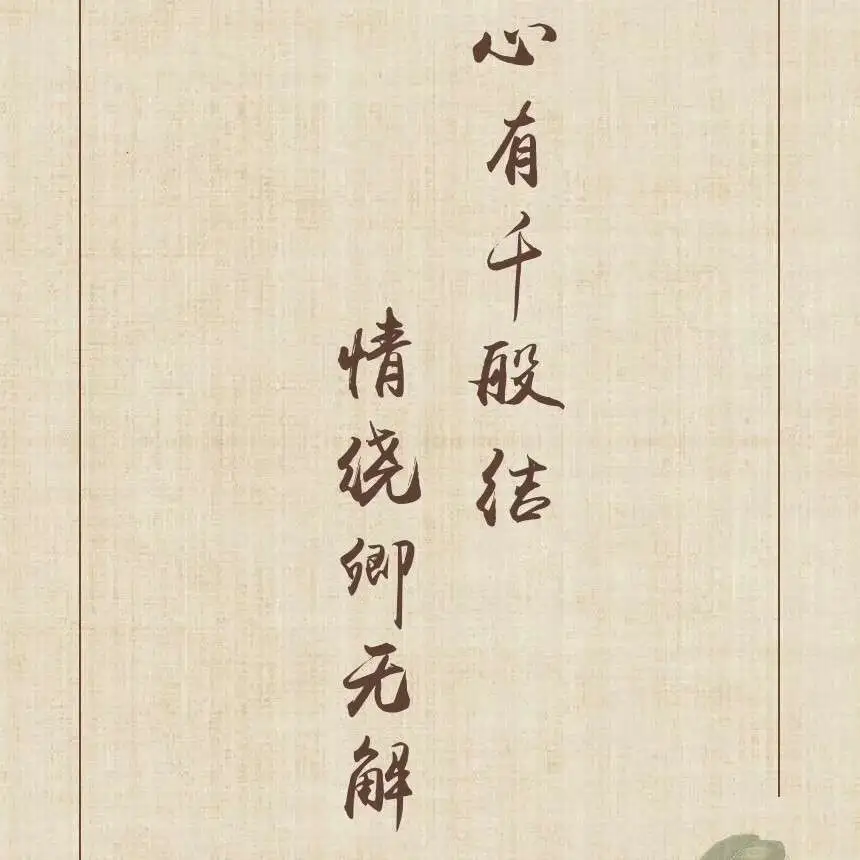 南城清梦的专辑