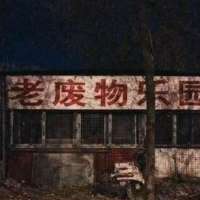 有那么一句话，感同身受