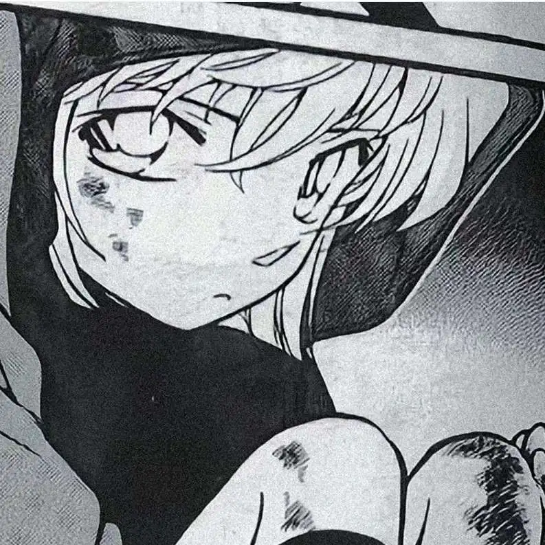 自创