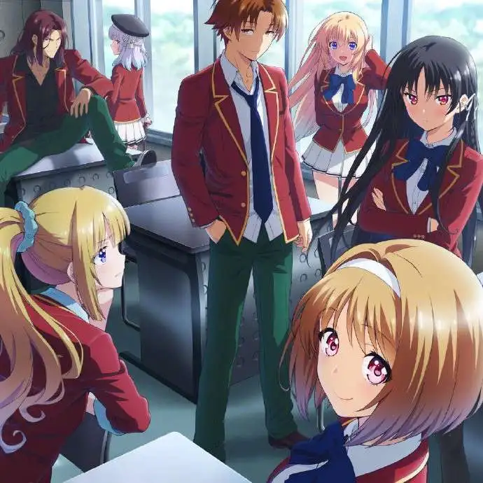 欢迎来到实力至上主义的教室