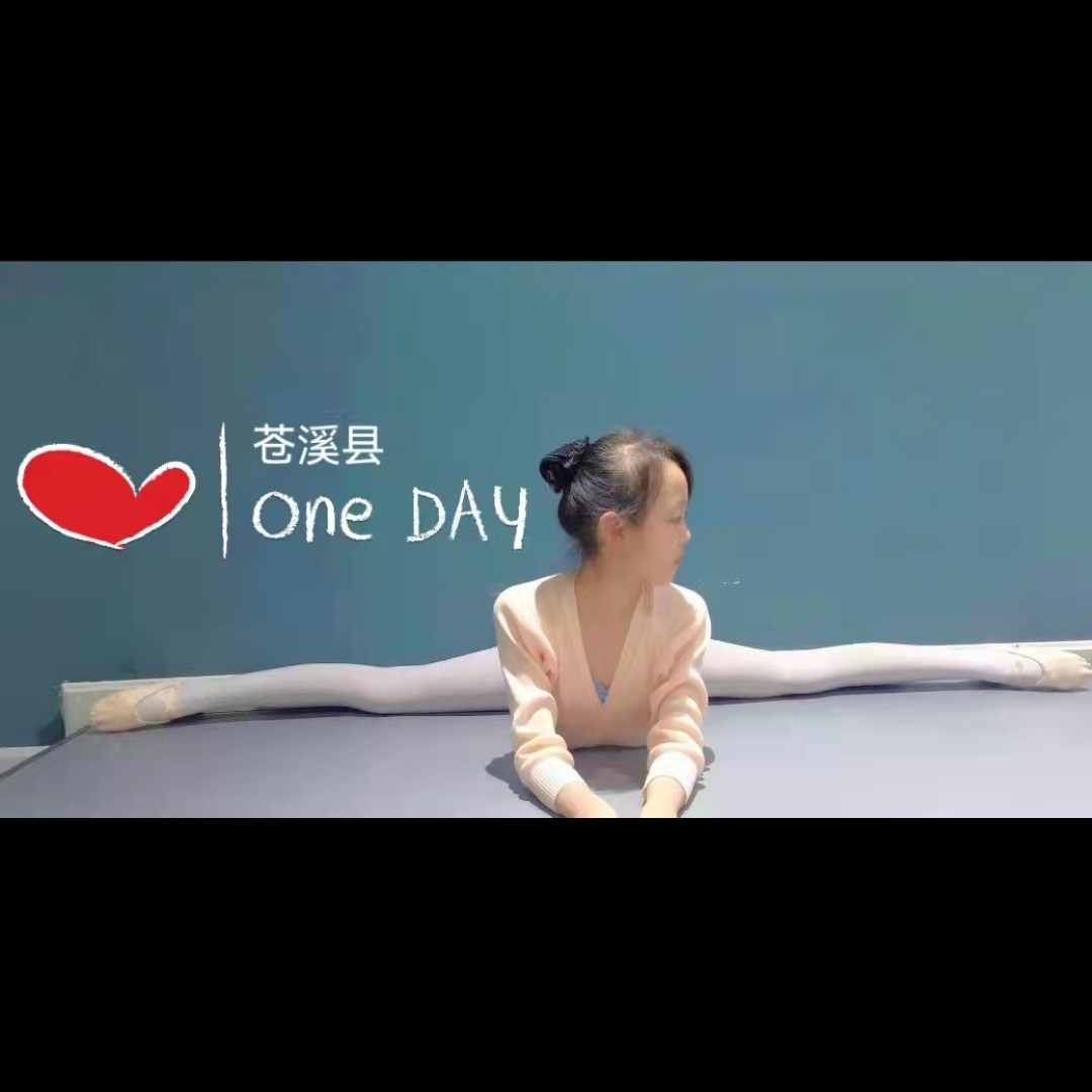 香蕉不娜娜的专辑