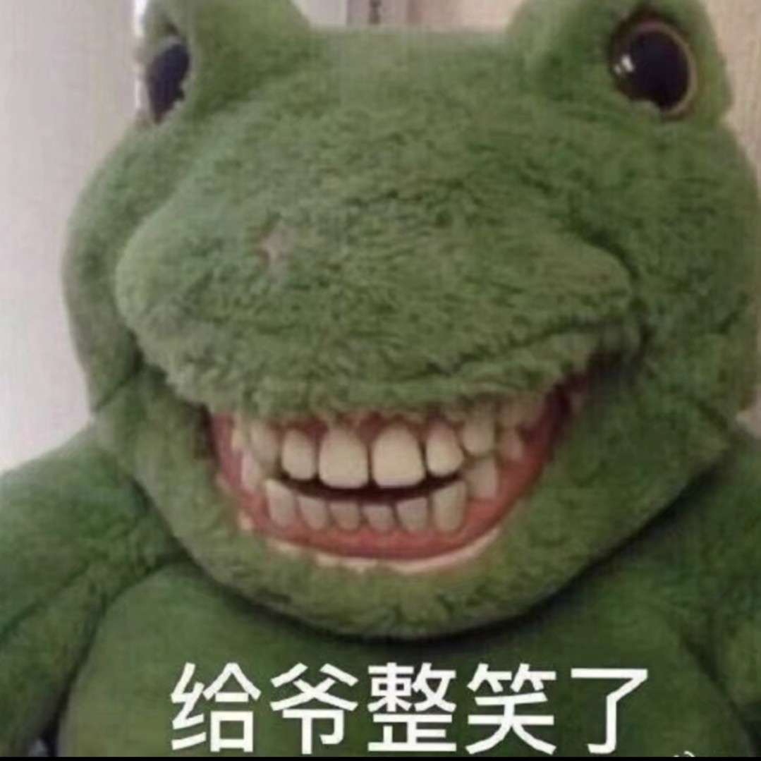 搞笑文案