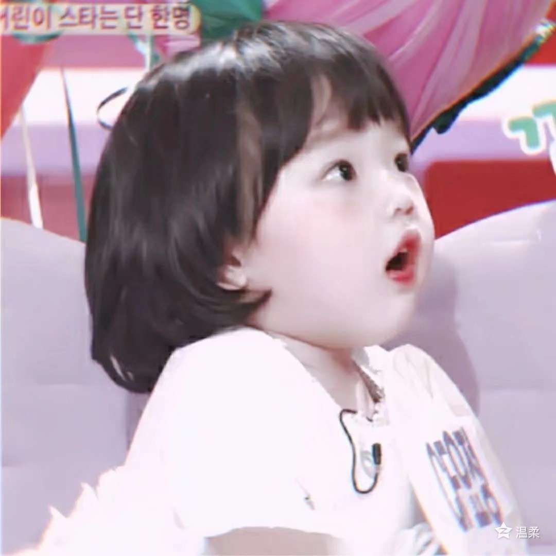 败给温柔de专辑1