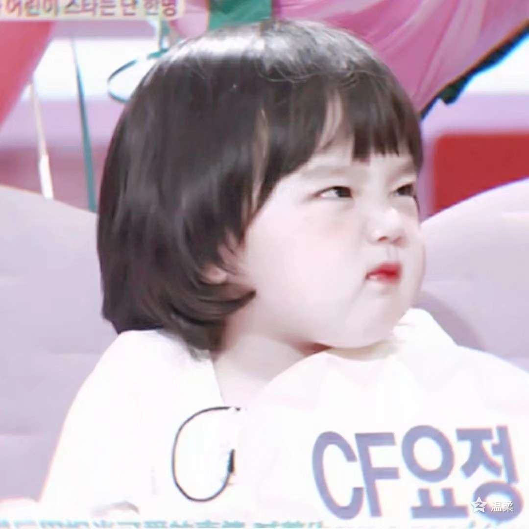 败给温柔de专辑2