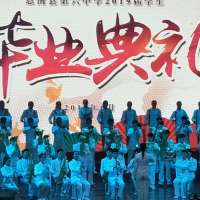 喜欢的人和喜欢的大学总得上一个吧